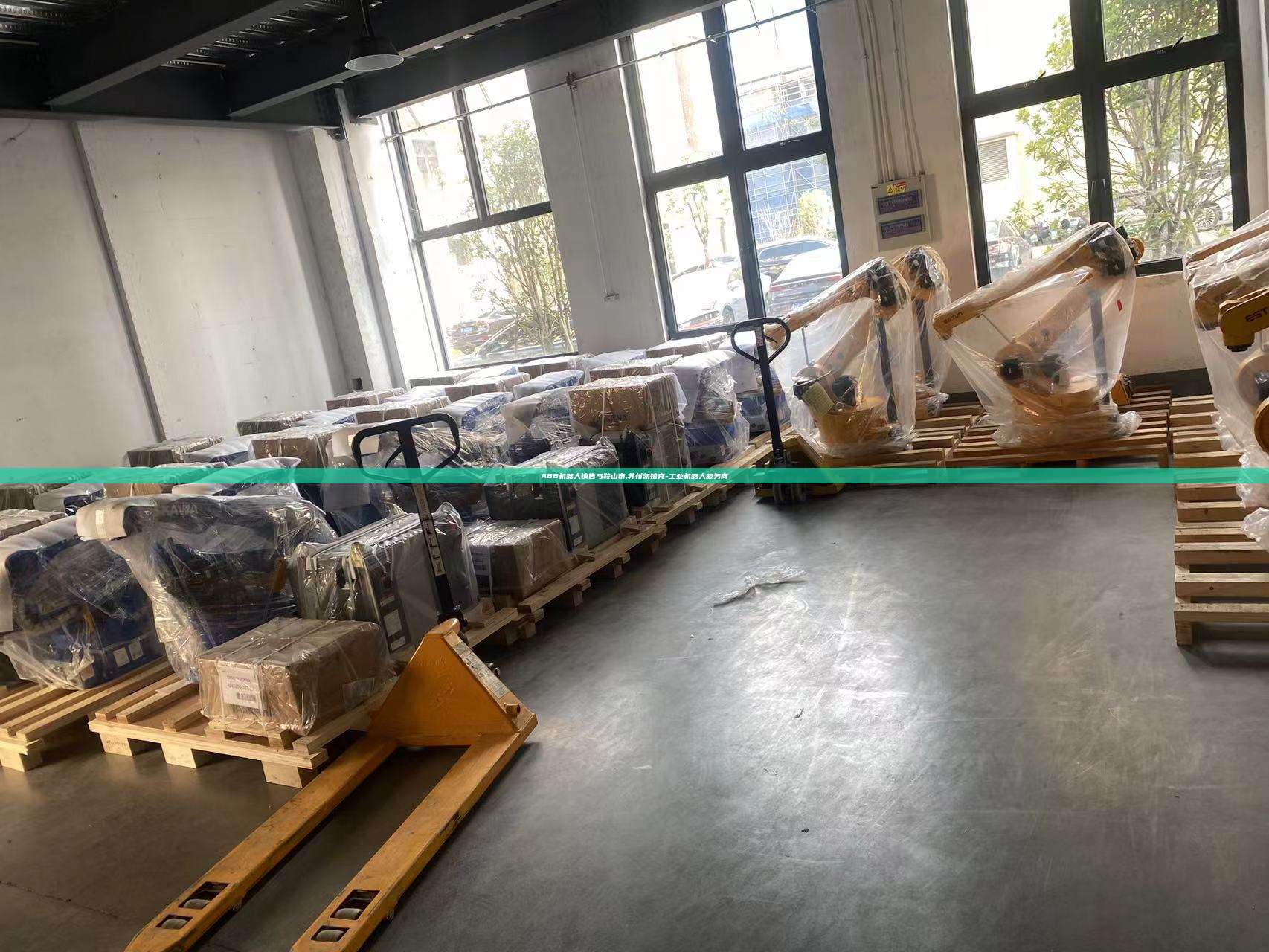 ABB機器人銷售馬鞍山市,蘇州凱鉑克-工業(yè)機器人服務商