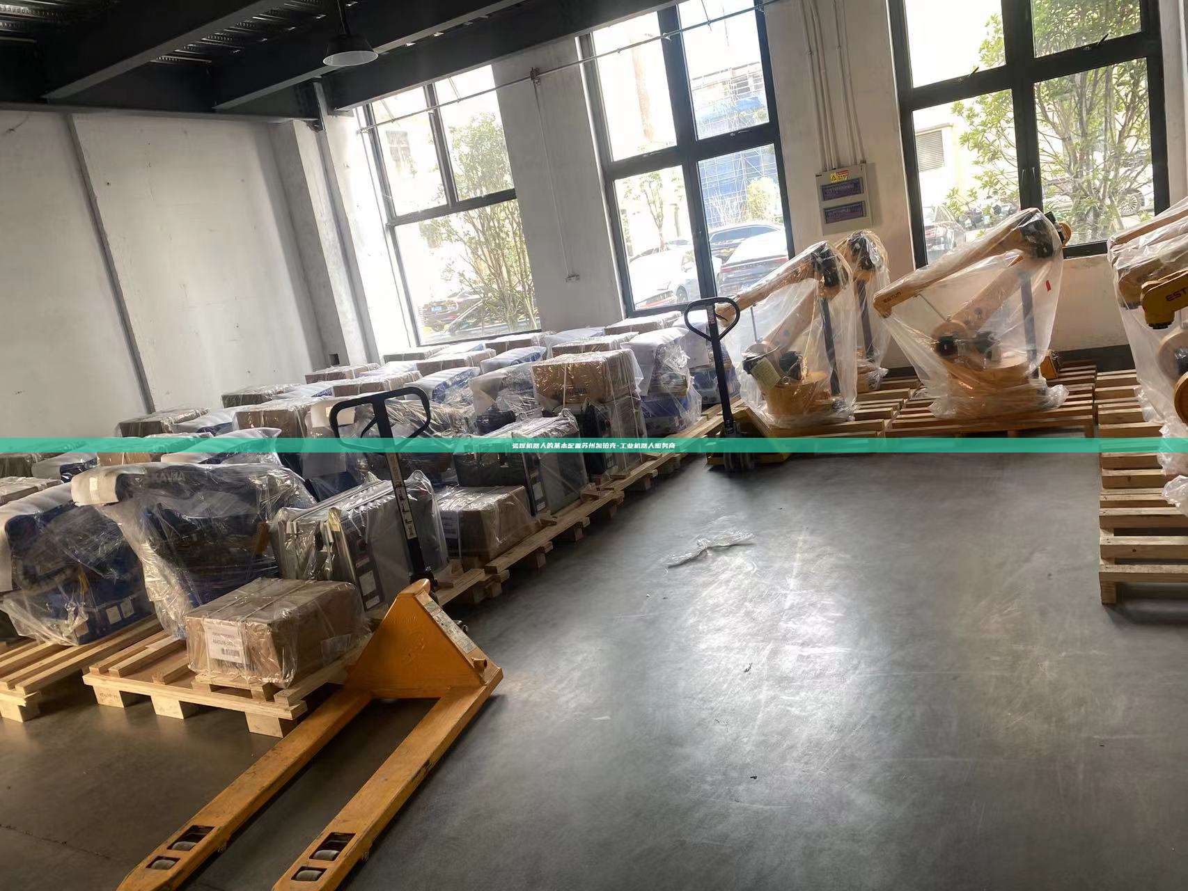 弧焊機器人的基本配置蘇州凱鉑克-工業(yè)機器人服務(wù)商