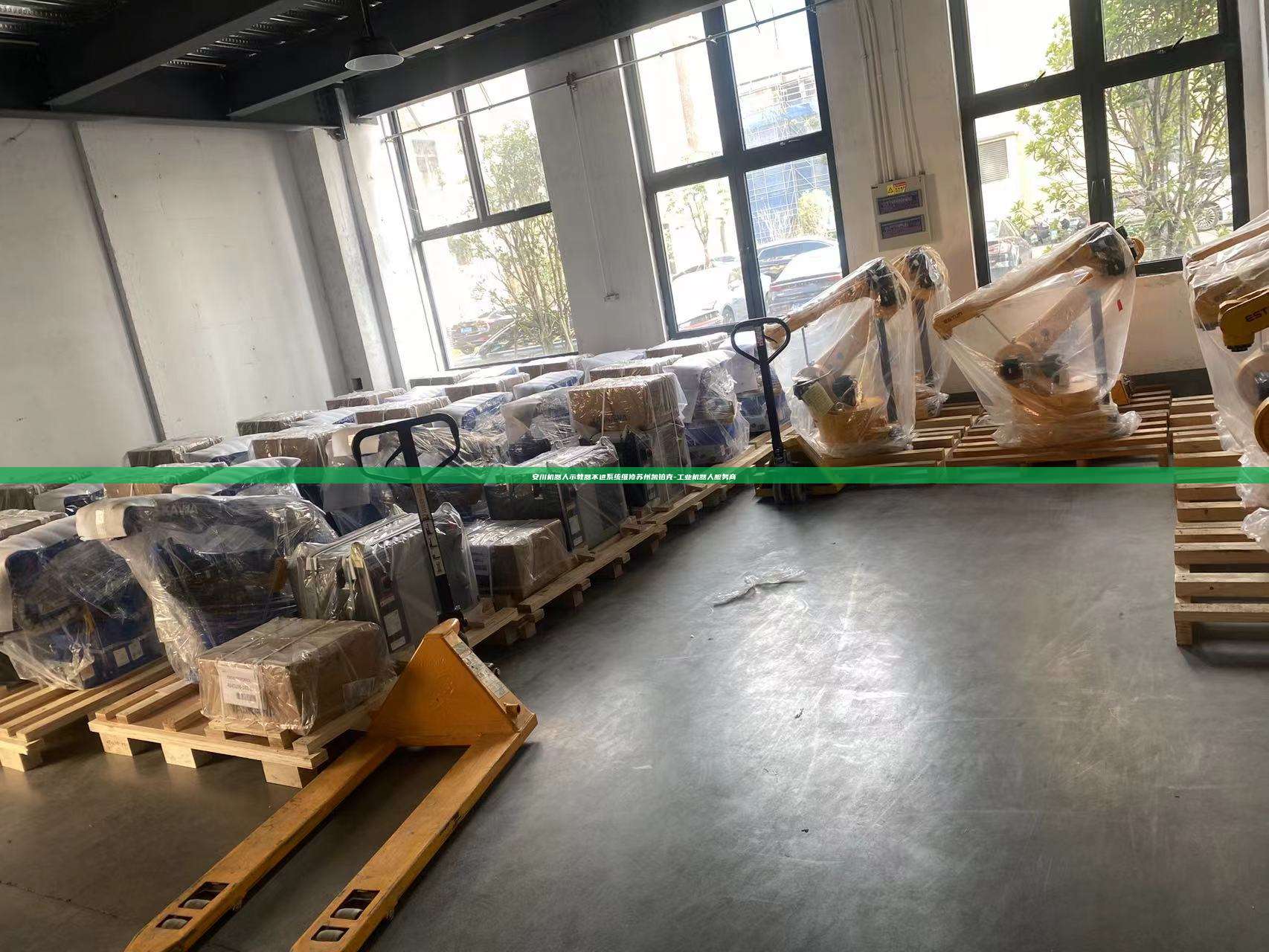 安川機器人示教器不進系統(tǒng)維修蘇州凱鉑克-工業(yè)機器人服務商